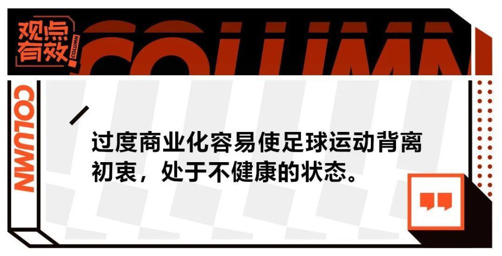 绿军方面整个半场打的都比较均衡，双探花外加波尔津吉斯联手拿下44分为球队取得11分优势进入下半场。